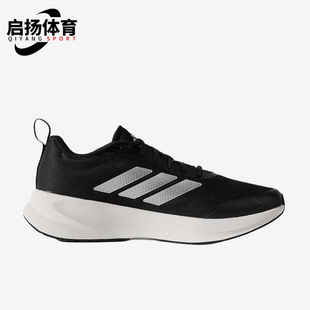 Adidas/阿迪达斯正品ORBITSTAR男女黑色网面鞋经典跑步鞋KJ4133