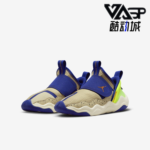 耐克正品女子运动休闲鞋