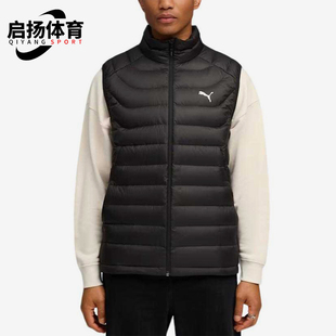 Puma/彪马正品PACKLITE 男士保暖舒适运动经典羽绒马甲693461-01