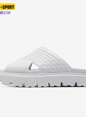 Skechers/斯凯奇正品新款女子运动舒适时尚透气半拖凉拖鞋111454