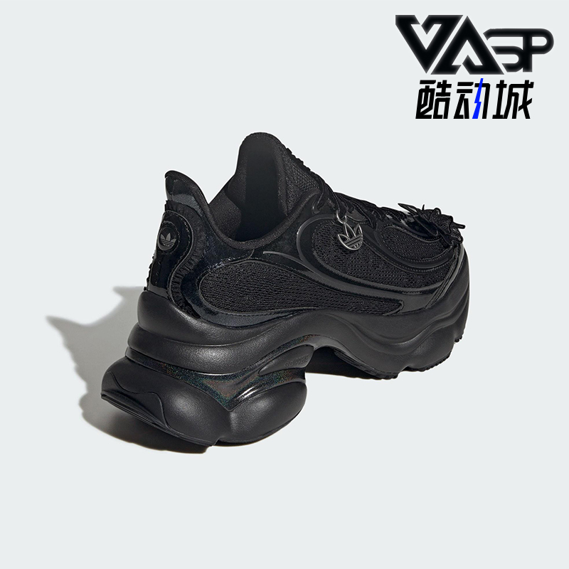 Adidas/阿迪达斯正品三叶草女士耐磨经典运动厚底老爹鞋HQ2677