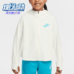 款 小童針織透氣經(jīng)典 耐克正品 休閑外套IM4451 133 2025夏季 Nike