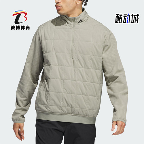 Adidas/阿迪达斯正品ULTIMATE男士日常立领休闲运动外套IL0569