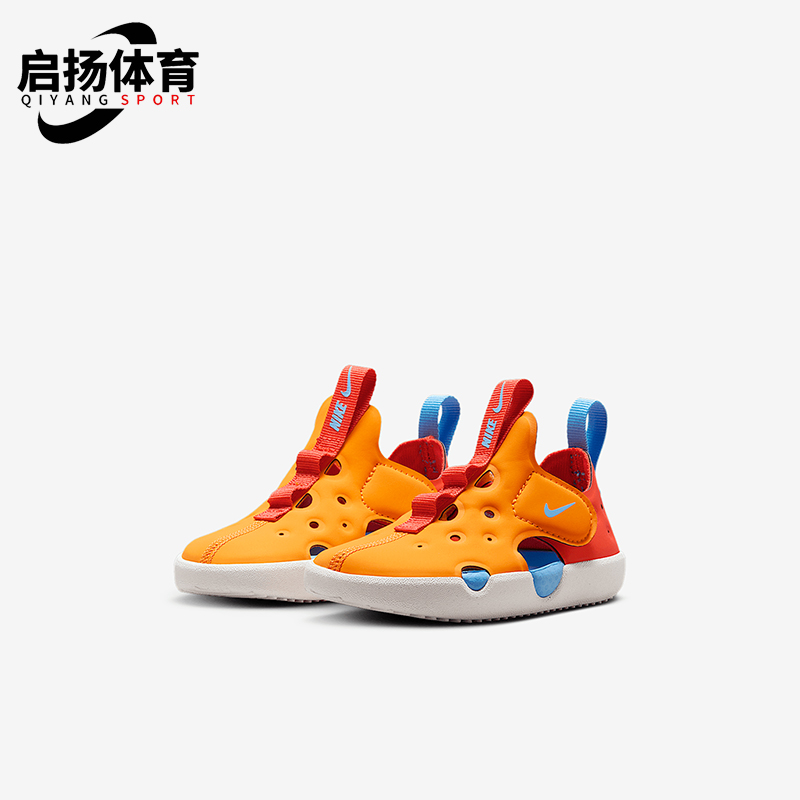 Nike/耐克正品Sunray Protect 4婴童简约休闲凉鞋HF6278-800