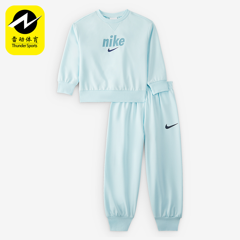 Nike/耐克正品2025夏季款小童束脚日常运动休闲套装HQ7913-474