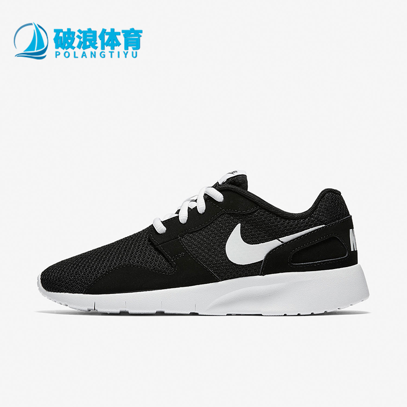 Nike/耐克正品Kaishi GS女子大童耐磨跑步低帮运动鞋705489-002