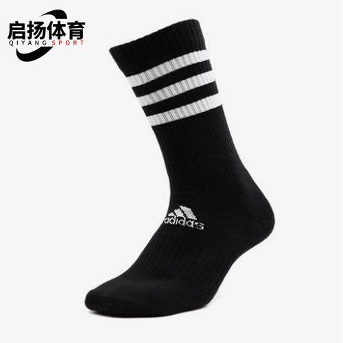 阿迪达斯男女训练运动袜Adidas