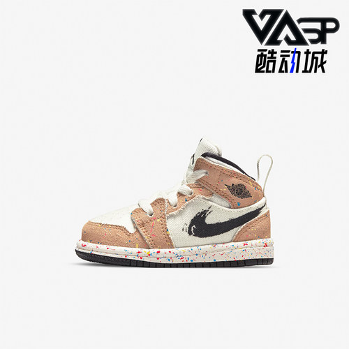 耐克婴童潮流系带运动休闲鞋