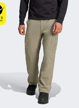 Adidas/阿迪达斯正品XPL CARGO PNT男士运动休闲款式裤子 IY0084