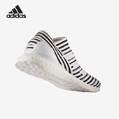 缓震条纹训练足球鞋 Adidas 男士 透气2024新款 CG3656 阿迪达斯正品