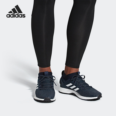 Adidas/阿迪达斯正品 男女boost低帮冬季运动跑步鞋 G26432