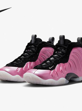 Nike/耐克正品Little Posite One女士运动篮球鞋DX1947-600