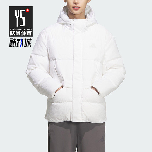 Adidas/阿迪达斯正品V DOWN JKT男女连帽保暖运动羽绒服KQ5520