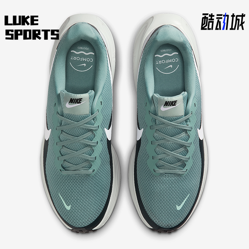 Nike/耐克正品REVOLUTION 8男士耐磨透气训练跑步鞋HJ9198-007