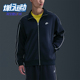 耐克正品 Sportswear Club男士 Nike 运动拉链针织夹克HV1418 451