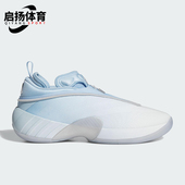 中帮耐磨篮球鞋 Adidas JQ9433 ISSUE 7男士 阿迪达斯正品 D.O.N.