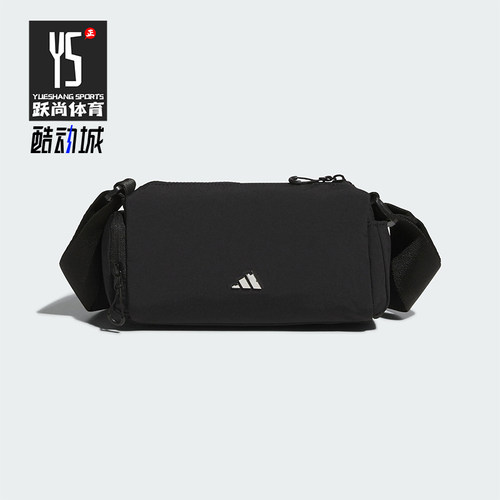 Adidas/阿迪达斯正品CROSS-BODY BAG女士经典户外单肩包KE9959