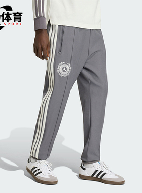 Adidas/阿迪达斯正品2026年男士休闲日常简约运动长裤KR3571