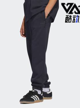 Adidas/阿迪达斯正品三叶草男女休闲宽松运动束脚裤HS4845
