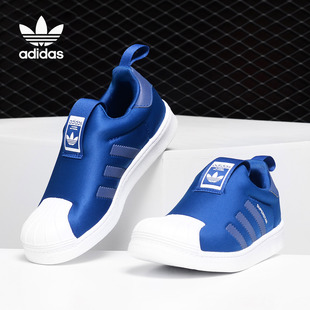 Adidas/阿迪达斯SUPERSTAR 360（GS）女子大童贝壳头运动鞋CG6571