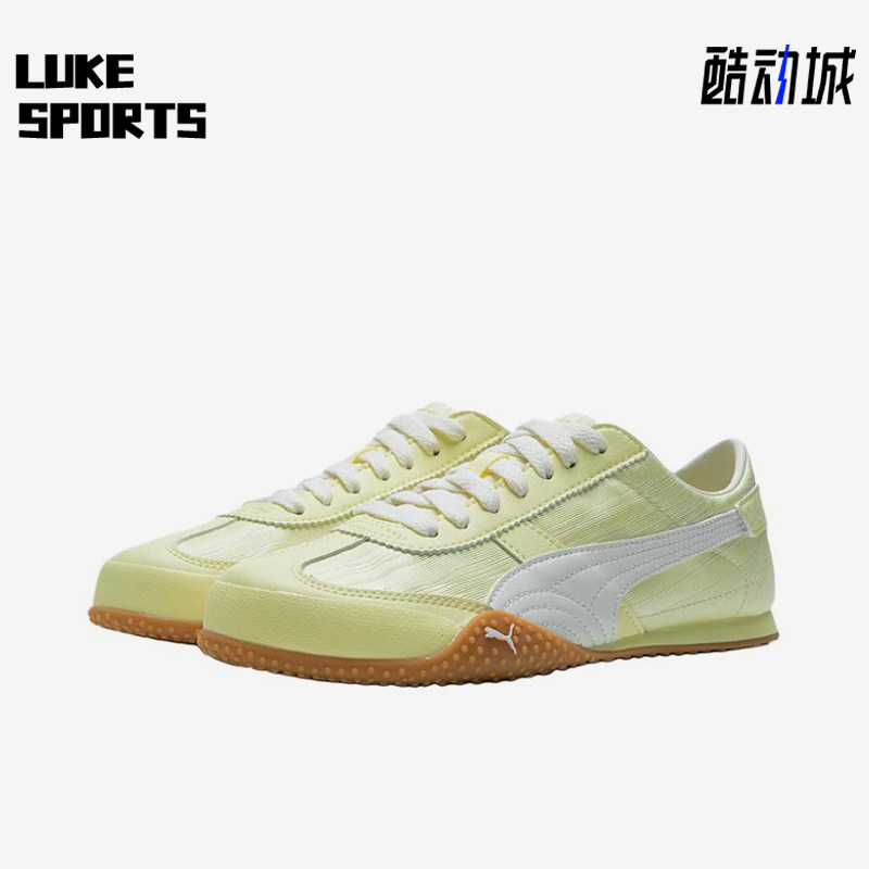 Puma/彪马正品BellaUT生活女黄色低帮休闲经典运动鞋405703-01
