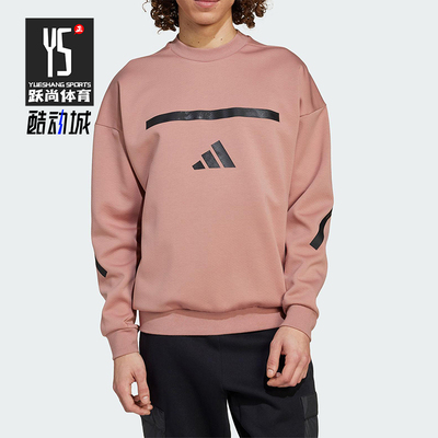 Adidas/阿迪达斯正品2025春季款男士针织经典宽松套头卫衣JC7926