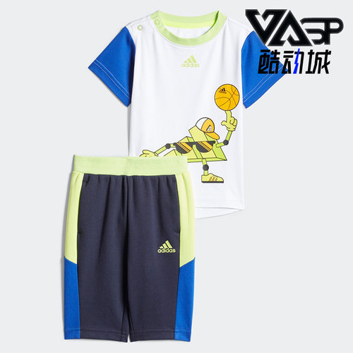 Adidas/阿迪达斯婴童套装