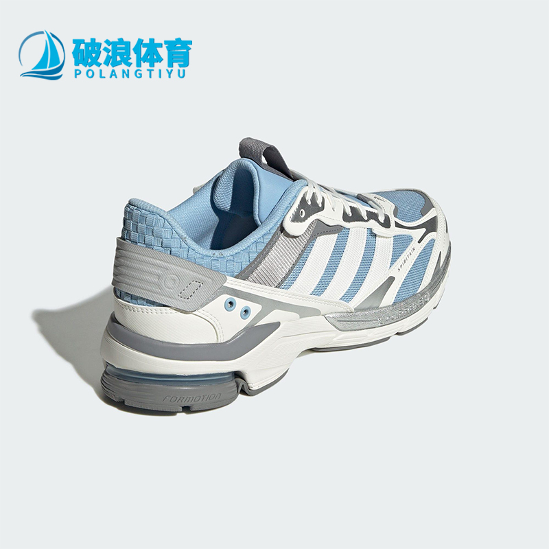 Adidas/阿迪达斯正品SPIRITAIN 2000男女经典运动跑步鞋JR4488