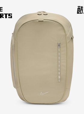 Nike/耐克正品COMMUTE男女通勤出行经典运动双肩背包FZ6128-253