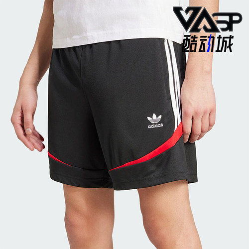 阿迪达斯三叶草男士运动短裤