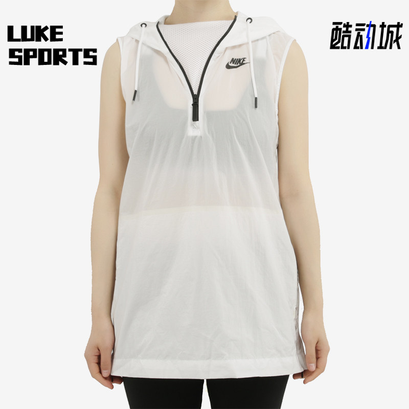Nike/耐克正品新款女白色跑步训练速干运动背心833465-100