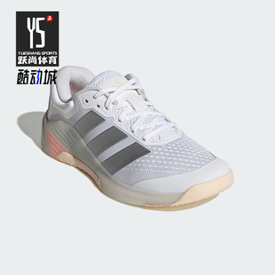 DROPSET女士运动系带防滑耐磨休闲鞋 JR4666 阿迪达斯正品 Adidas