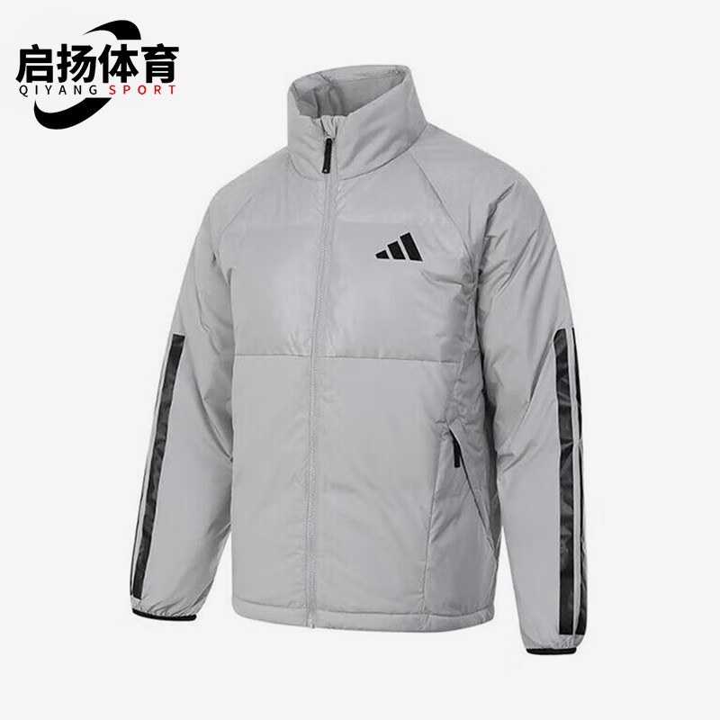 阿迪达斯男士立领条纹休闲羽绒服
