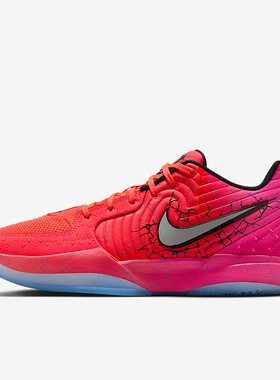 Nike/耐克正品2025夏季款男士运动缓震网眼轻盈篮球鞋IF0303-600