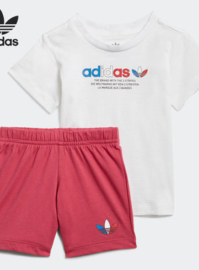 Adidas/阿迪达斯正品当季新款三叶草幼儿短袖印花运动套装 GN7415