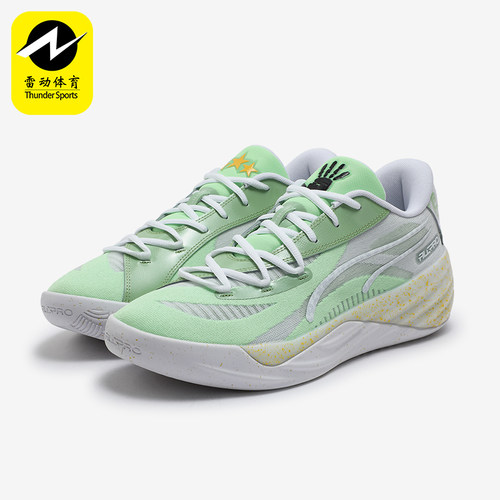 Puma/彪马正品ALL-PRO NITRO男女缓震实战篮球鞋311745-01