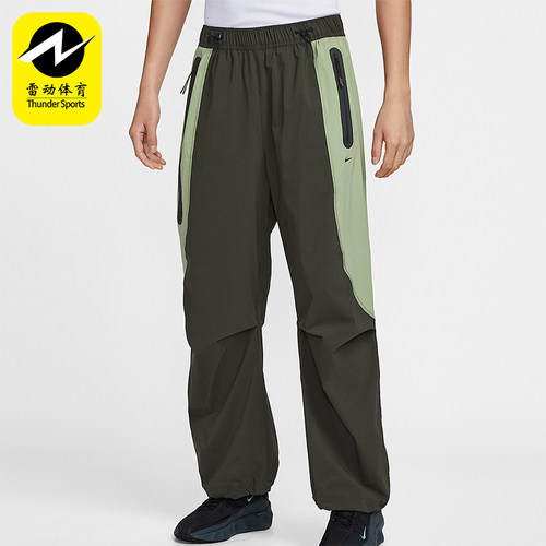Nike/耐克正品Dri-FIT男士休闲拼接宽松运动束脚长裤IH8467-355