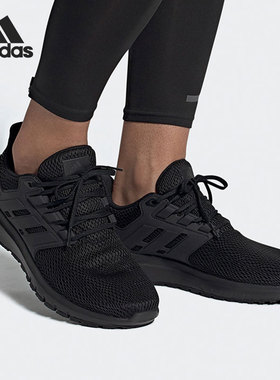 Adidas/阿迪达斯正品当季新款男子低帮  健步训练跑步鞋FX3632