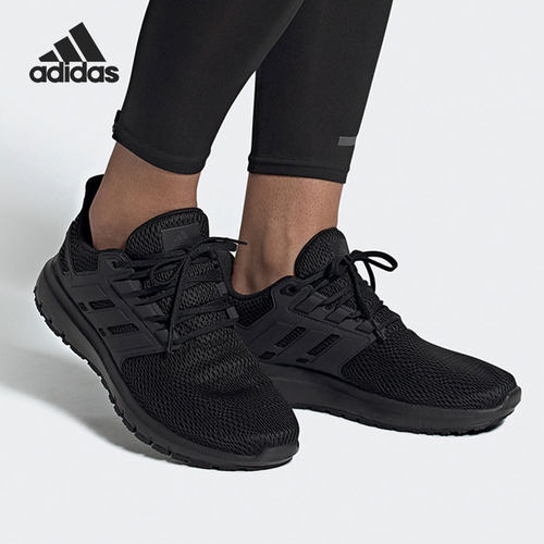 Adidas/阿迪达斯男子跑步鞋