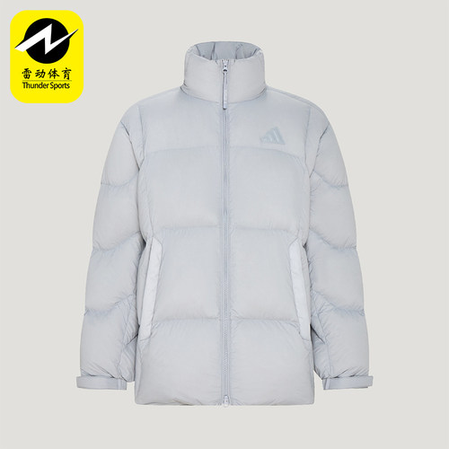 Adidas/阿迪达斯正品PL SUP LW D J男士拒水防风羽绒服KW4694