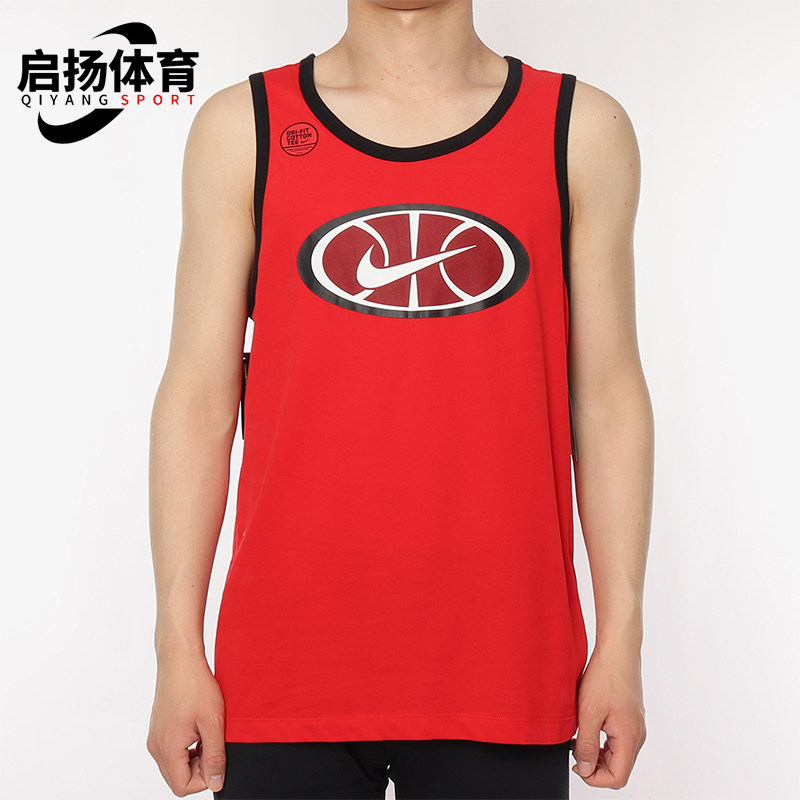 Nike/耐克正品2025男士运动圆领套头透气篮球背心T恤BQ3676-657