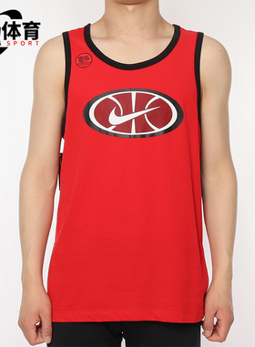 Nike/耐克正品2025男士运动圆领套头透气篮球背心T恤BQ3676-657