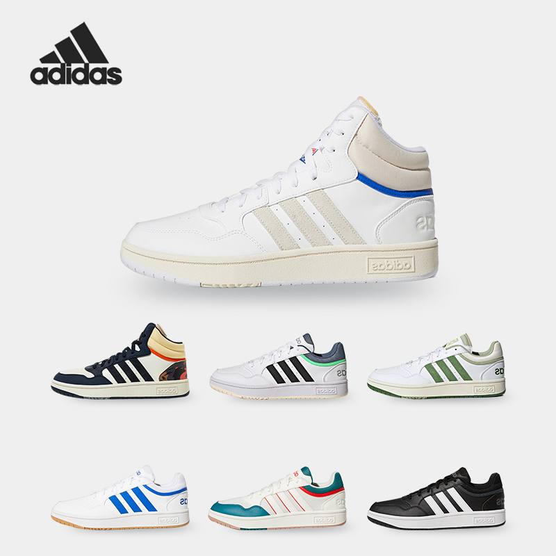 阿迪达斯正品.男女中帮运动板鞋