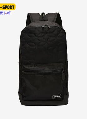 Adidas/阿迪达斯正品NEO男女旅行收纳书包运动休闲双肩背包H34837