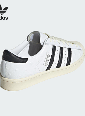 Adidas/阿迪达斯正品三叶草女士轻便经典贝壳头板鞋JH5709