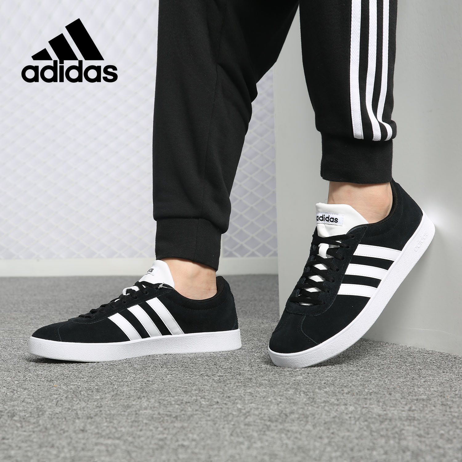 Adidas/阿迪达斯正品 男子低帮春夏新款透气休闲运动板鞋 DA9853