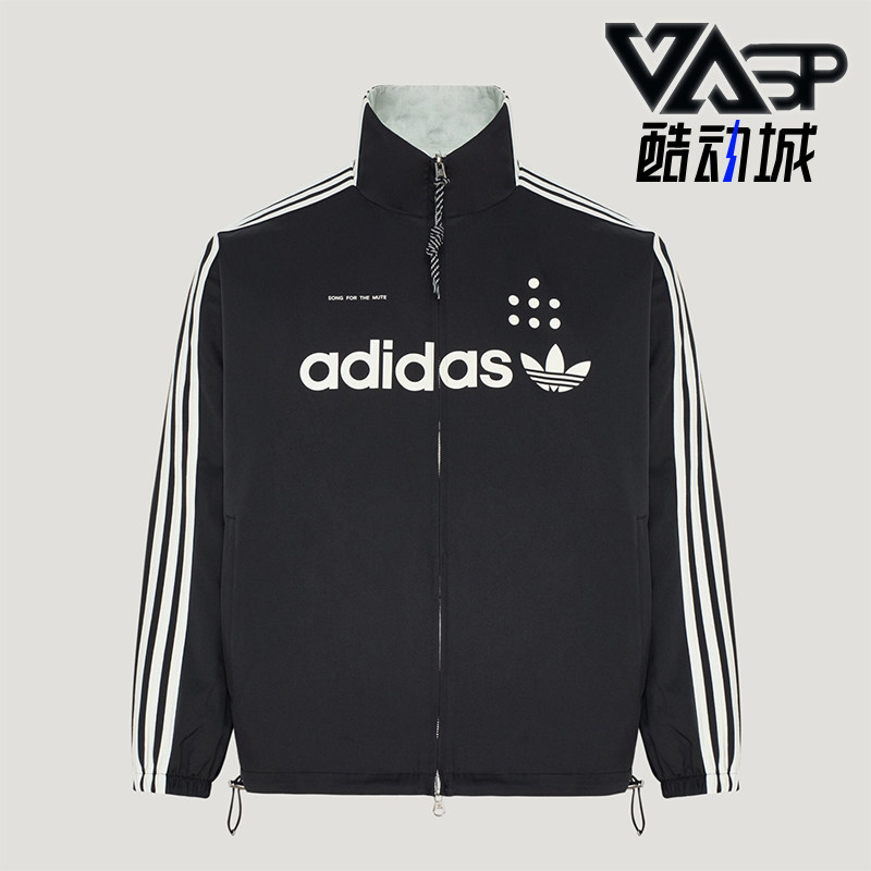 Adidas/阿迪达斯正品三叶草男女款印花双面穿运动外套LF5251