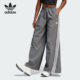 Adidas/阿迪达斯官方正品三叶草女子时尚宽松阔腿休闲长裤IV9317