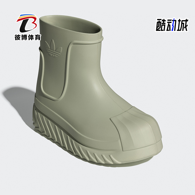 阿迪达斯女士贝壳头高帮靴