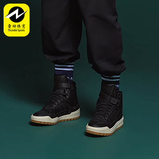 三叶草系列男女休闲运动中帮板鞋 IE7206 阿迪达斯正品 Adidas